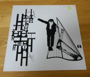 # Tachibana Hajime LP[H/ H ] Takahashi Yukihiro produce / Hosono Haruomi / Sakamoto Ryuichi / Suzuki .../ Robin * ton pson/ plastic s!