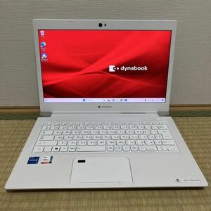 美品 東芝 dynabook 第11世代 Core i5-1135G7 FHD/8G/256GB 指紋・顔認証 WIFI6 type-c 使用時間50時間office2021 Windows11 SSD P2S6PBBW