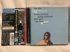 国内盤 Blue John +5 Big John Patton ブルー・ジョン +5 ビッグ・ジョン・パットン George Braith ジョージ・ブレイス