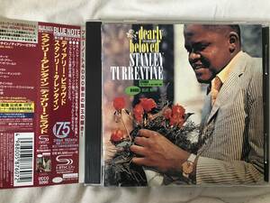 国内盤 Dearly Beloved Stanley Turrentine ディアリー・ビラヴド スタンリー・タレンタイン