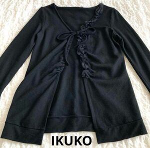 IKUKO イクコ ウールカーディガン