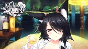FAIRY TAIL タペストリーの値段と価格推移は?|5件の売買データ FAIRY TAIL タペストリーの値段と価格推移は?|5件の売買データ
