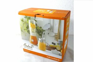 Й★ソロブレンダーソラン★recolte Solen Solo Blender★RSB-3(OR)★オレンジ★トライタン製ボトル★ガラスジャー★箱入り★未使用品★