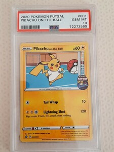 PSA10 ポケモンカード 英語版 ピカチュウ オンザボール フットサル