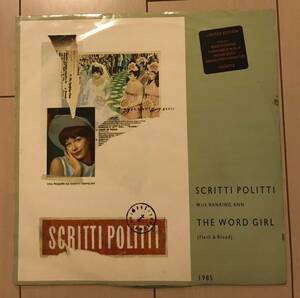 ■Scritti Politti■スクリッティ・ポリッティ■ The Word Girl / 12” / 4 tracks / UK Original / 歴史的名盤 / レコード / アナログ盤 /