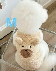【アプリコット　M】ペット用ベアフリースコート 犬服 ペット服 ドッグウエア 犬