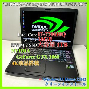 ドスパラ ゲーミングノート Core i7 16GB SSD 4K液晶 2017 