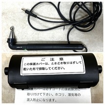 □ ドクタートロン 家庭用電位治療器 YK-9000 取説冊子 付属品多数あり 電子ペン　健康器具 通電確認済み　□_画像2