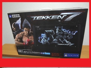 中古美品 鉄拳7対応スティック for PlayStation4 PS4-080【検索：鉄拳8・鉄拳タッグ2・鉄拳】