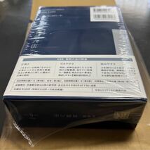 有斐閣　令和6年版(2024年版) 判例六法　新品未使用　フリマ同時出品中_画像5