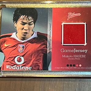 浦和レッズ 長谷部誠 2006 ゲームジャージカード