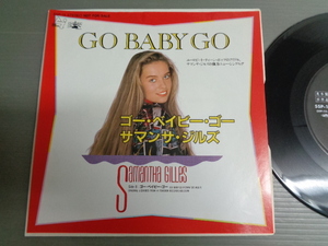 サマンサ・ジルズSAMANTHA GILLES/ゴー・ベイビー・ゴーGO BABY GO★シングル