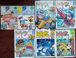 【希少】ゲーム雑誌 NG エヌジー ナムコ NAMCO ７冊セット10号/12号/89年8・10月/90年2・4・6月号「ドルアーガの塔」「マーベルランド」他