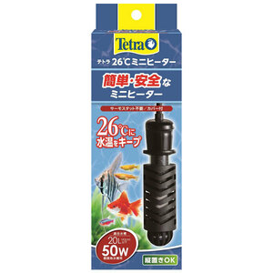  Tetra 26*C Mini heater 50W safety with cover 20L and downward aquarium conform 