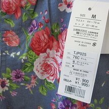 【アウトレット品】 靴下まとめ売り 靴下 レッグウェア レディース M～L sp-027-004_画像3