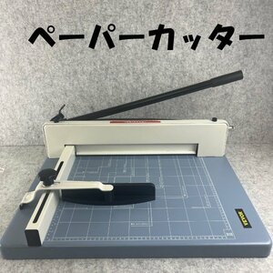 【アウトレット品】 VEVOR 裁断機 ペーパーカッター B7 B6 A5 B5 A4 B4 カッティングマシーン t3153