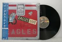 洋LP★ イーグルス THE EAGLES 国内盤帯付美品4枚セット（イーグルス・ファースト/オン・ザ・ボーダー/ロング・ラン/イーグルス・ライブ）_画像5