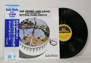 ジャズLP★ サド・ジョーンズ＆メル・ルイス・オーケストラ セントラル・パーク・ノース SAD JONES MEL LEWIS CENTRAL PARK NORTH