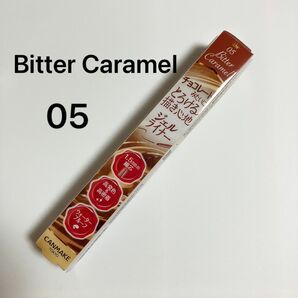 【新品未開封】CANMAKE クリーミータッチライナー05 ビターキャラメル （※価格の相談：不可）