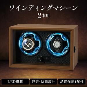  winding machine 2 ps to coil quiet sound design Winder self-winding watch up clock case 