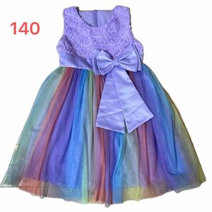 ドレス フォーマル 子供ドレス 誕生日 発表会 虹色 ユニコーン パープル リボン 140 ピアノ