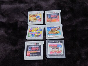 ぷよぷよテトリス 妖怪ウォッチバスターズ2 桃太郎電鉄 逃走中 戦闘中 マギ 3DS DS 