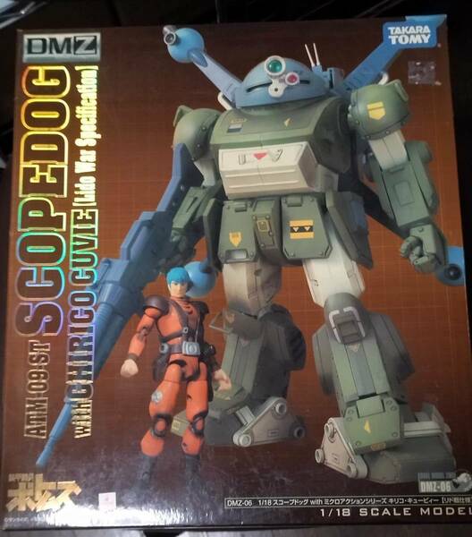 ボトムズ 1/18 スコープドッグ キリコ リド戦 ラウンドムーバー Votoms DMZ-06 ATM-09-ST SCOPEDOG With CHIRICO CUVIE Lido WAr Sp figure