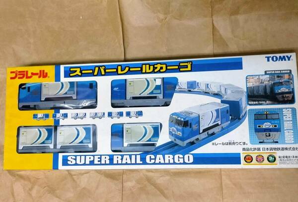 正規品 TOMY トミー プラレール スーパーレールカーゴ 新品 コンテナ 車 佐川急便 Plarail Pla-rail SAGAWA Container SUPRE RAIL CARGO