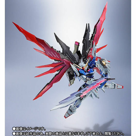 METAL BUILD デスティニーガンダム（フルパッケージ） ディスティニー ガンダム メタルビルド SEED DESTINY GUNDAM -FULL PACKAGE- Figure