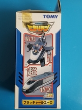 正規品 TOMY 014 ブラッチャールユーロ 新品 電光 超特急 ヒカリアン JHR LN HIKARIAN LIGHTNING ATTACK EXPRESS Braccier Euro figure_画像4