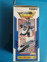 正規品 TOMY 014 ブラッチャールユーロ 新品 電光 超特急 ヒカリアン JHR LN HIKARIAN LIGHTNING ATTACK EXPRESS Braccier Euro figure_画像3