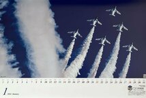 A２版 航空自衛隊の翼カレンダー2024 令和6年_画像2