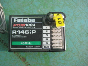 フタバ受信機　PCM1024　Ｒ146iP　40ＭHZ　81番クリスタル付　　中古、、、、Ｎ(中）