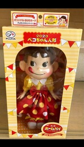 ペコちゃん人形 2023 セブンイレブン限定販売 不二家ホームパイ55周年記念