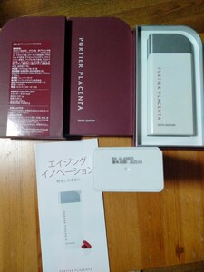 ２５年4 月リーウェイ 鹿 パーティア プラセンタ RIWAY PURTIER PLACENTA