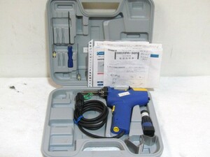 【現状品】○HAKKO　白光　はんだ除去器　FR-301　吸取器　半導体　基盤　　 O.12.07.E