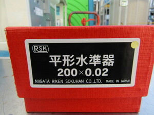 RSK 理研計測器製作所 精密平形水準器 200mm 0.02mm/m 水平器