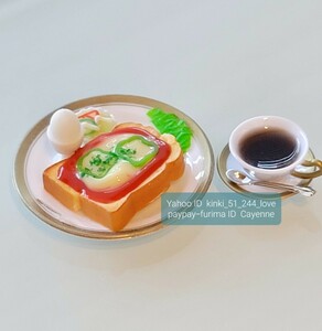 昭和喫茶 モーニングマスコット ピザトーストセット コーヒー付 ガチャ ミニチュア 新品 食品サンプル