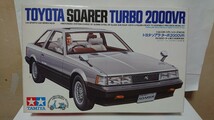 タミヤ 1/24 スポーツカーシリーズ NO.19 トヨタ ソアラ ターボ 2000 VR 未開封 未組立です MZ10 前期型_画像1