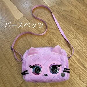 [ beautiful goods ] perth petsuflafi- pochette girl purple pouch shoulder bag purple bag toy 