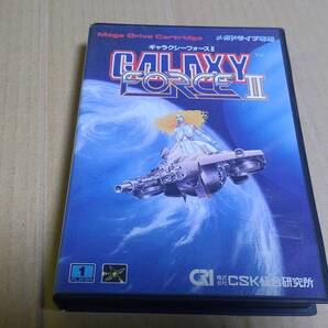 ギャラクシーフォース2 メガドライブ