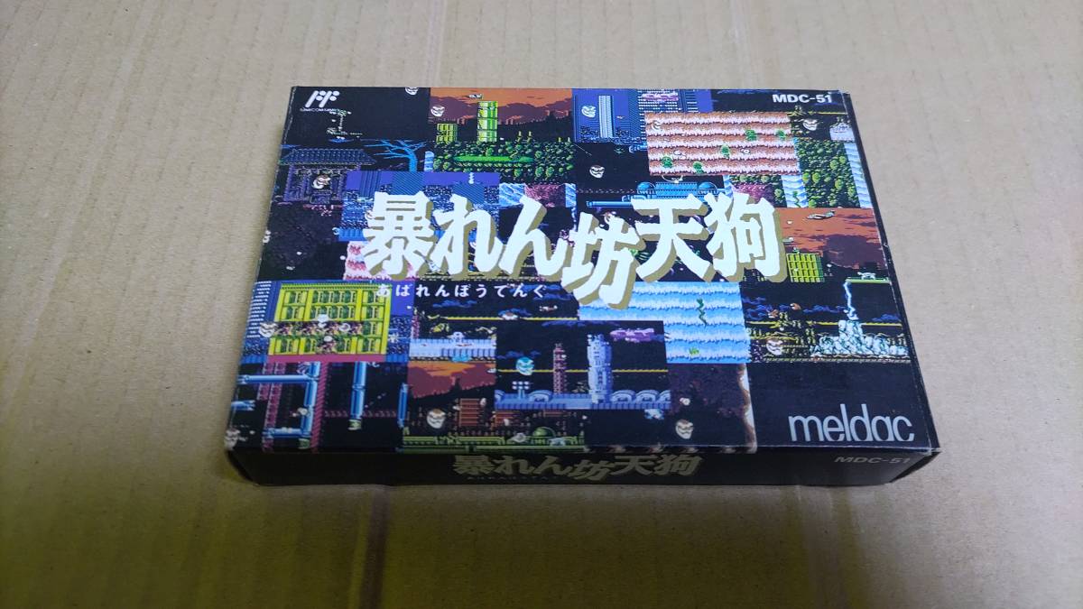 2025年最新】Yahoo!オークション -ファミコン 暴れん坊天狗 2025年最新】Yahoo!オークション -ファミコン 暴れん坊天狗