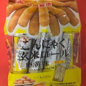 台湾 お菓子 北田 こんにゃく玄米ロール 北田蒟蒻米捲 卵味