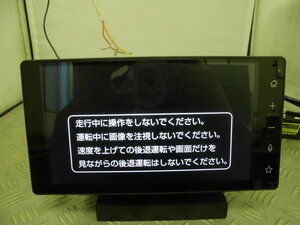 作動確認済み AVH-8308 86180-B1270 トヨタ純正 ルーミー 9インチ ディスプレイオ-ディオ Bluetooth ※TVアンテナ欠品