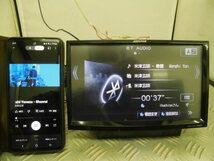 作動確認済み ALPINE ビッグX EX009V-AV SD DVD Bluetooth TV 地図2013年 ※操作パネル加工有り(反応少し悪い)_画像3