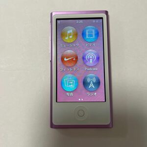 iPod nano 16GB 第7世代 MD479J パープル　Apple 本体のみ