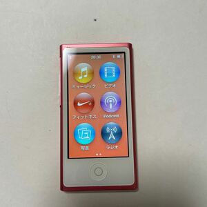 iPod nano 16GB 第7世代 MD475J ピンク Apple 本体のみ