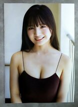 【切り抜き】 早川夢来　NMB48　■月刊エンタメ □11□_画像6