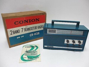 日本製CONION7石2バンドホームトランジスタラジオ CR-H26