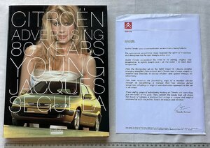 ★[22616・特価洋書 CITROEN ADVERTISING 80 YEARS YOUNG ] シトロエン広告集。★